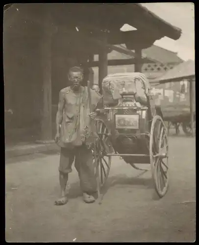 China  中國 / 中国 Zierwagen Chinese mit Opiumpfeife Typen Ak 1905 Privatfoto Foto