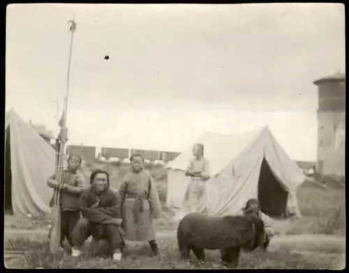 Russland Rußland Россия China Chinesen Typen Grenzstation 1905 Privatfoto Foto