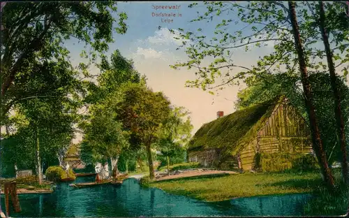 Ansichtskarte Leipe-Lübbenau (Spreewald) Lipje Lubnjow Dorfstraße 1912