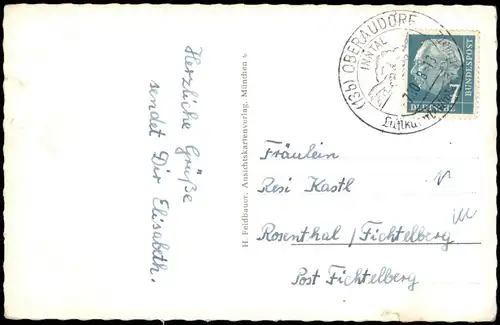 Ansichtskarte Oberaudorf Luegsteinsee 1958  gel. 7 Pfg. Heuss