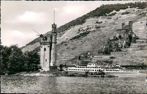 Ansichtskarte Bingen am Rhein Binger Mäuseturm, Dampfer 1964