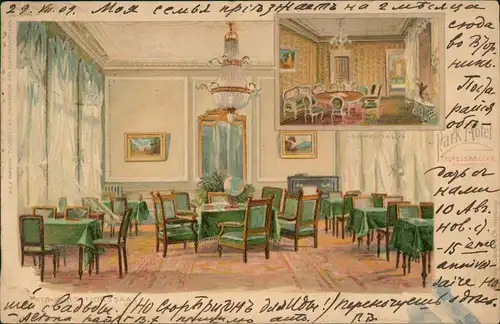 Hamburg Park-Hotel, 2 Bild Teufelsbrück 1908  gel. an Prinz Pierre Wolkonsky