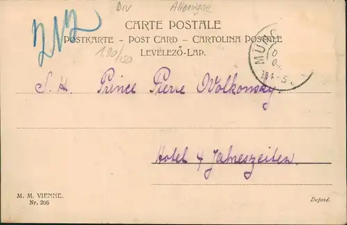 Ansichtskarte  Glückwunsch - Neujahr/Sylvester - Frauen im Automobil 1904