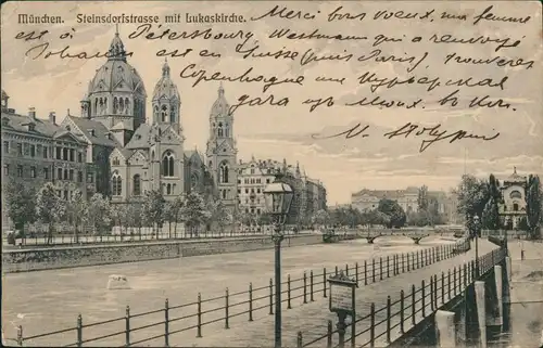 Ansichtskarte München Steinsdorfstrasse 1905