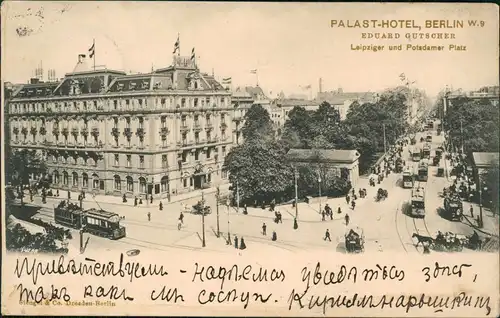 Ansichtskarte Tiergarten-Berlin Potsdamer Platz PALAST-HOTEL 1911