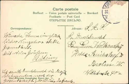 Sverige Postboten im Schnee Servige Schweden 1912 gel an Prinz Pierre Wolkonsky