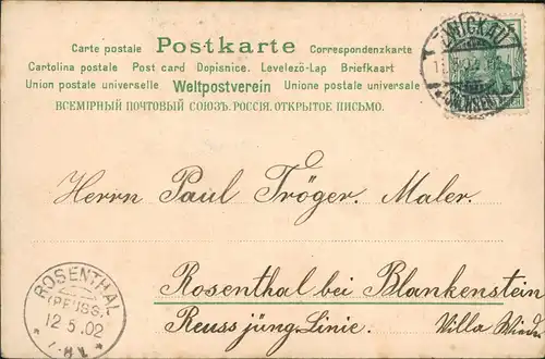 Ansichtskarte  Botanik :: Blumen Postkarte mit Fliederduft Schmetterling 1902