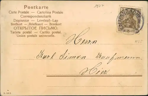 Ansichtskarte  Künstlerkarte Sonnenblumen, Postkarte mit Blütenduft 1907