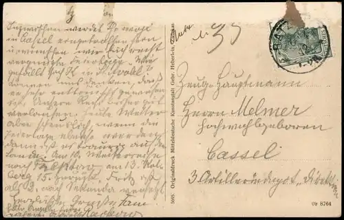 Postcard Greifenberg Gryfice Zuckerfabrick 1912