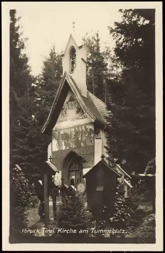 Ansichtskarte Innsbruck Kirche am Tummelplatz 1930