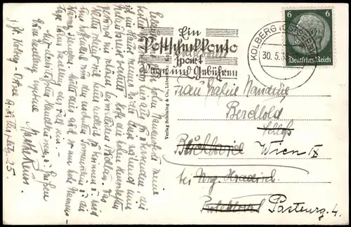 Postcard Kolberg Kołobrzeg Merkurhaus (17. Jahrhundert), Pommern 1933