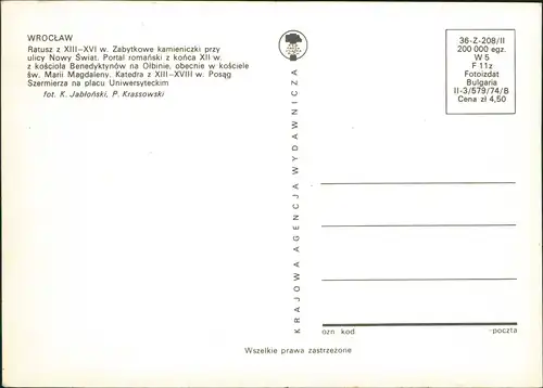 Postcard Breslau Wrocław Mehrbildkarte mit Stadtteilansichten 1974