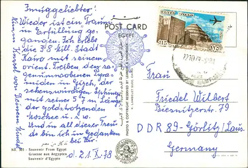 Ägypten (allgemein) Ägypten (Allgemein) antike Bauten, Pyramide, Kamel 1979