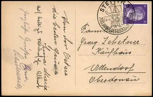 Postcard Kolberg Kołobrzeg Kauffmann's Strandhotel u. Lotsenturm 1941