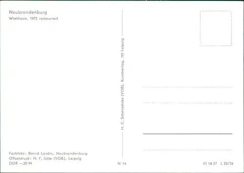 Ansichtskarte Neubrandenburg Wiekhaus 1978