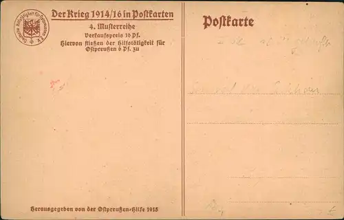 Militaria WK1 Künstlerkarte: von Eichhorn Ostpreußen Hilfe 1915