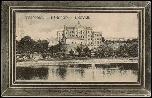 Uschhorod Ужгород (Užhorod / אונגװיר) Stadtpartie 1922 Passepartout