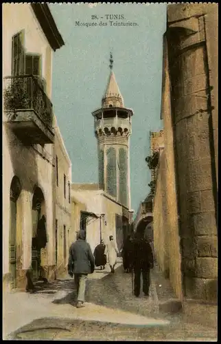 Postcard Tunis تونس Mosquée des Teinturiers. 1922