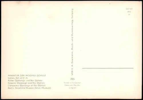 DDR Künstlerkarte: MINIATUR DER MOGHUL-SCHULE Indien, Anf. d. 17. Jh. 1970