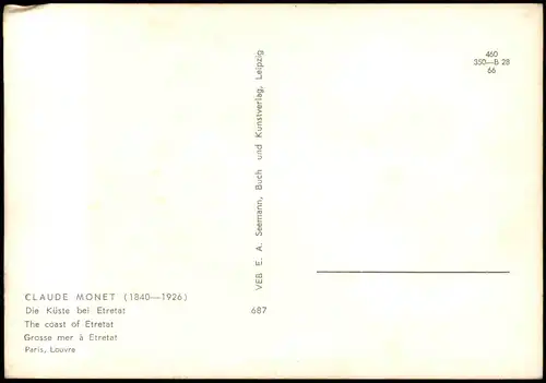 DDR Künstlerkarte: CLAUDE MONET (1840-1926) Die Küste bei Etretat 1966