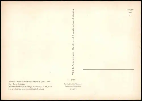 DDR Künstlerkarte: Manessische Liederhandschrift (um 1300) Der Tannhäuser 1970