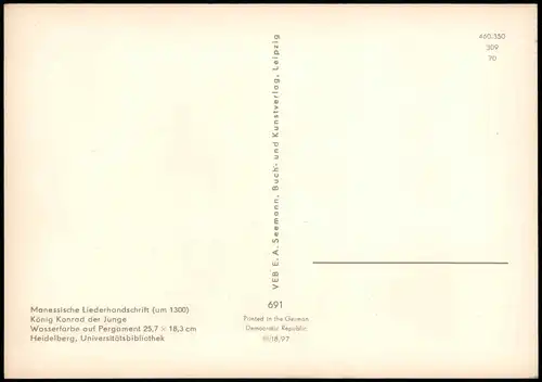 DDR Künstlerkarte: Manessische Liederhandschrift  König Konrad der Junge 1970