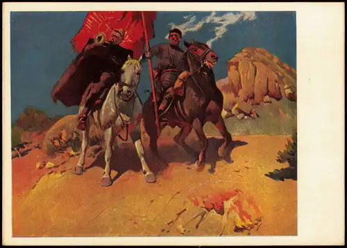 DDR Schulpostkarte Patriotische Kunst M. B. GREKOW Trompeter  Fahnenträger 1965