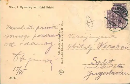 Ansichtskarte Wien Opernring mit Hotel Bristol, Straßenbahn 1924