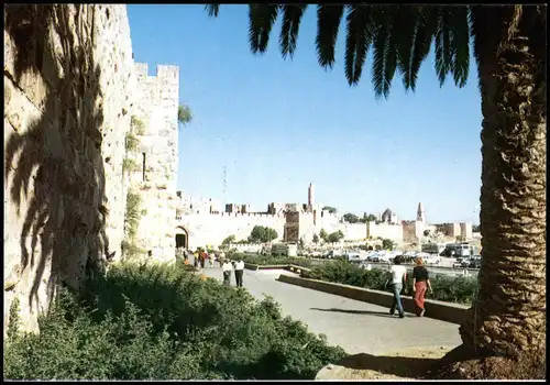 Jerusalem Jeruschalajim (רושלים) JAFFA GATE AND THE CITADEL 1980