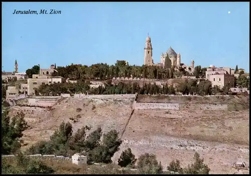 Jerusalem Jeruschalajim (רושלים) Panorama-Ansicht mit Mt. Zion 1980