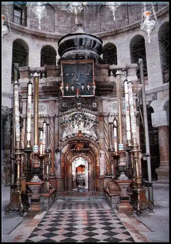 Jerusalem רושלים CHURCH OF THE HOLY SEPULCHRE, EGLISE DU SAINT SEPULCHRE 1980