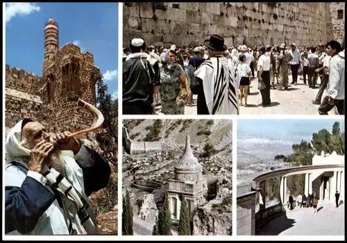 Jerusalem רושלים Mehrbildkarte Ortsansichten, City Views 1980