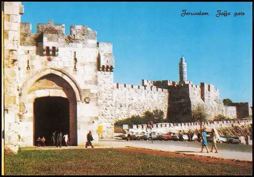 Jerusalem Jeruschalajim (רושלים) JAFFA GATE AND THE CITADEL, PORTE DE JAFFA 1980