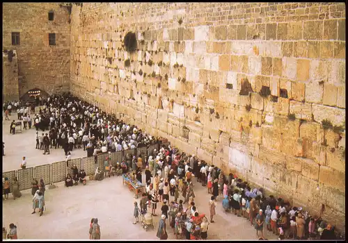 Postcard Jerusalem Jeruschalajim (רושלים) THE WESTERN WALL 1980