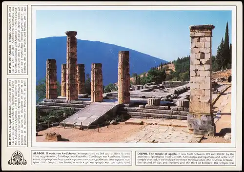 Postcard Delphi DELPHI Der Apollon Tempel (Antike Stätte) 1986