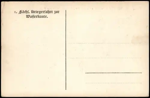 Kiel Ankunft Sr. Majestät des Kaisers  Bord Hohenzollern zur Kieler Woche. 1913