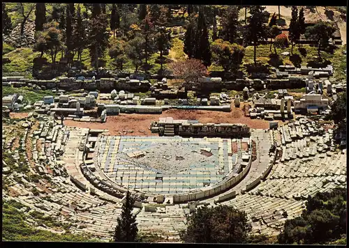 Athen Αθήνα ATHENS Theatre of Dionysos ΑΘΗΝΑΙ Τὸ Θέατρον τοῦ Διονύσου 1980