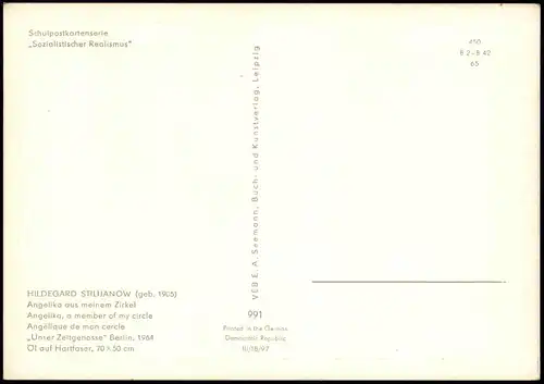 Schulpostkarte Sozialistischer Realismus   STILIJANOW Angelika Zirkel 1965