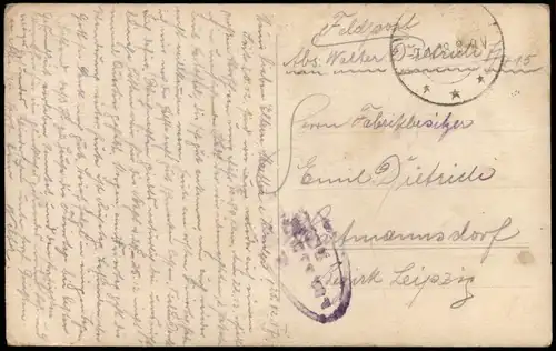 Postcard Fokschan Focşani (Foksány) Straßenblick 1918  gel. Feldpoststempel