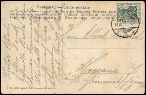 Berlin Unglück Die furchtbare Katastrophe auf der Hochbahn 1908