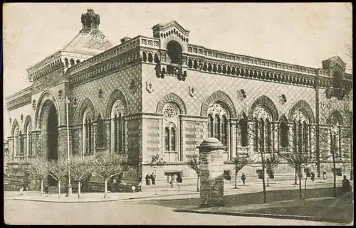 Postcard Odessa Одеса Одесса Bourse Börse 1931