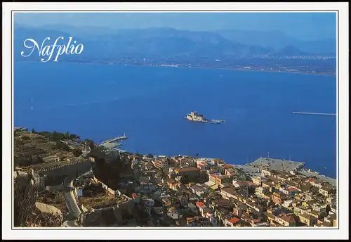Postcard Nafplio Ναύπλιο Panorama, The town and Bourtzi 2000