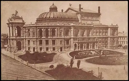 Postcard Odessa Одеса Одесса Théâtre Lounatcharsky 1929