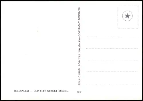 Jerusalem Jeruschalajim (רושלים) OLD CITY STREET SCENE 1975