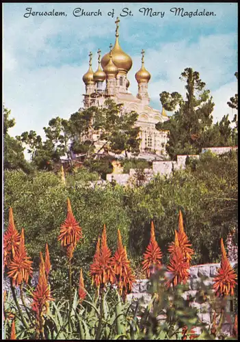 Jerusalem Jeruschalajim (רושלים) Kirche Church of St. Mary Magdalen 1975