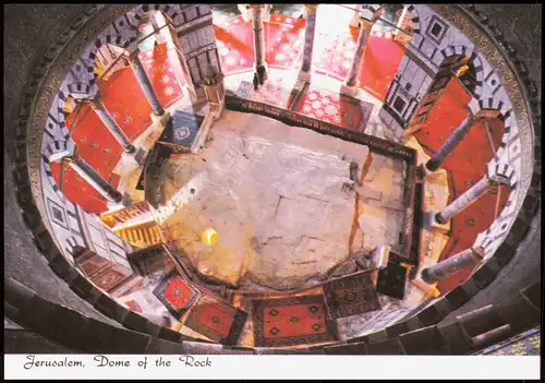 Postcard Jerusalem Jeruschalajim (רושלים) DOME OF THE ROCK 1975