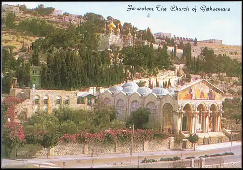 Jerusalem Jeruschalajim (רושלים) Church (Kirche) Gethsemane 1975