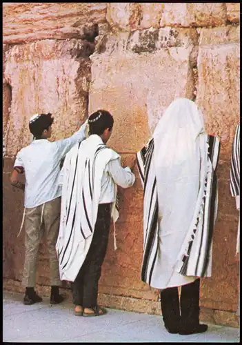 Jerusalem Jeruschalajim (רושלים) Gläubige, WESTERN WALL (WAILING WALL) 1975