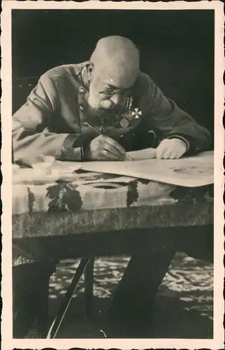 Ansichtskarte  Adel und Persönlichkeit: Kaiser Franz Joseph I. 1967
