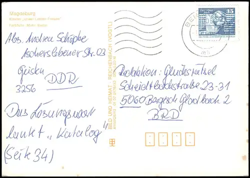 Altstadt Magdeburg Kloster "Unser Lieben Frauen" - Innenhof 1989